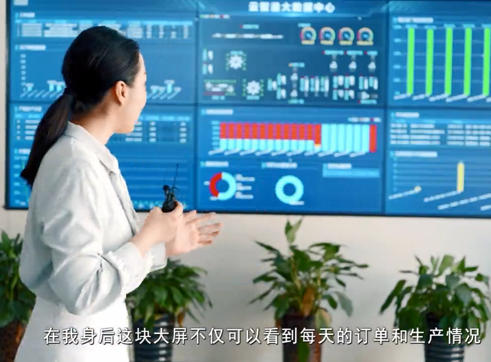 打造數字化轉型示范園區(qū) 助推工業(yè)經濟高質量發(fā)展